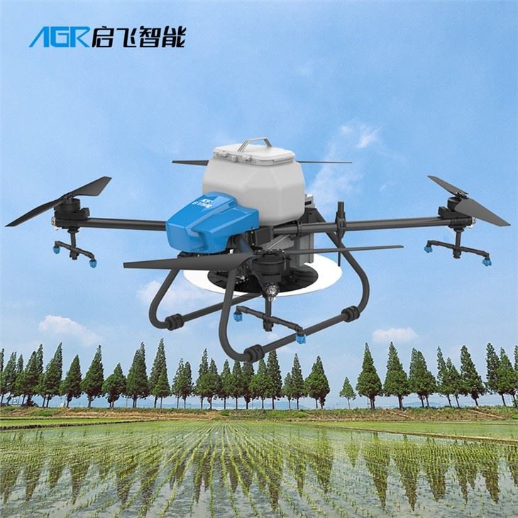 Agriculture Uav Drone