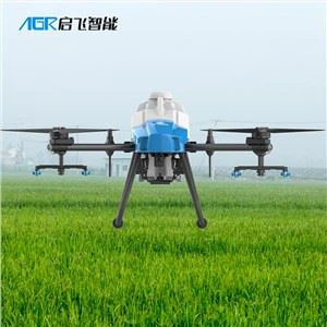 Landbruk Wonder Drone