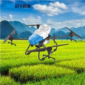 Farm Spray Drone