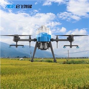 Hot Salg Landbruk Sprayer Drone Sprøyting For Crop Harvest