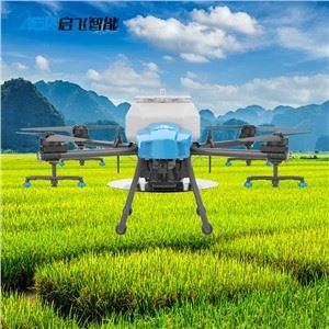 Mini landbruk sprøyting drone med GPS