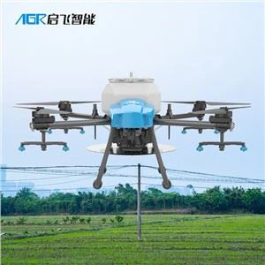 Plantebeskyttelse Drone Kina